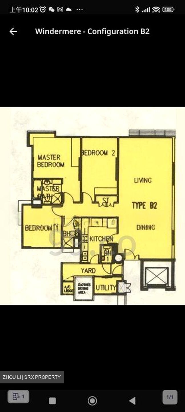 Windermere (D23), Condominium #503831941